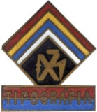 WappenSPortverein